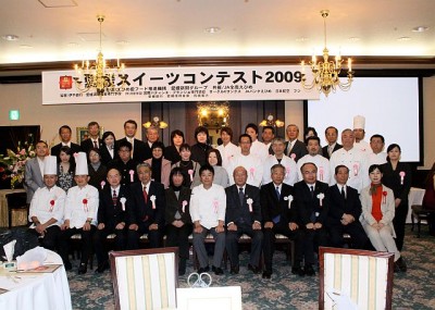 「愛媛スイーツコンテスト2009」表彰式での集合写真