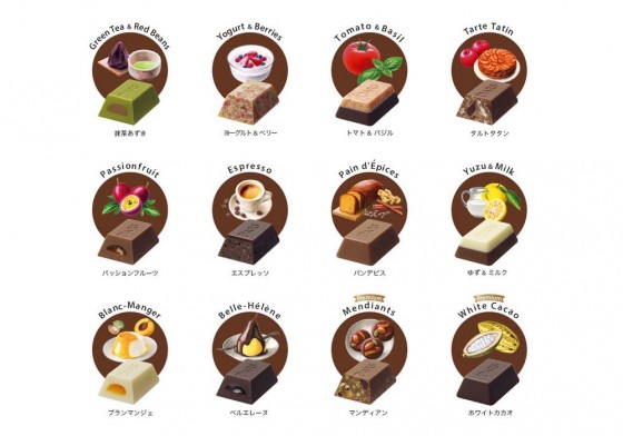 DARS_Chocolat_Boutique2015_12
