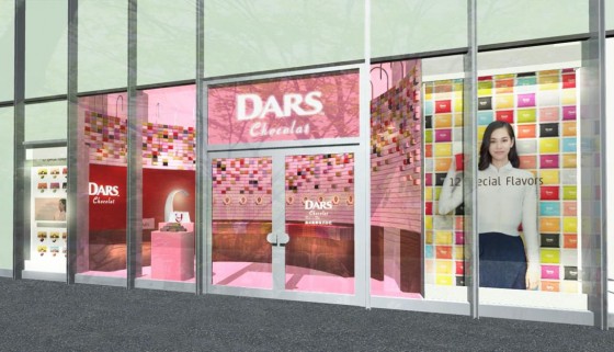 DARS_Chocolat_Boutique2015_shop